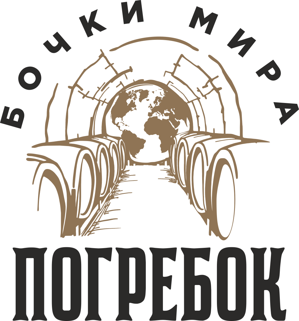 Погребок